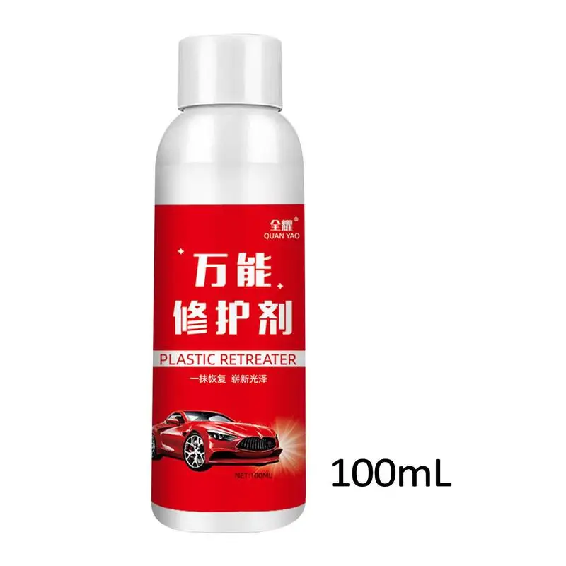 Leather Conditioner Car Cleaner Interior Conditioner Car Care Leather Conditioner For Kitchen Dashboards Leather Seat Interior
