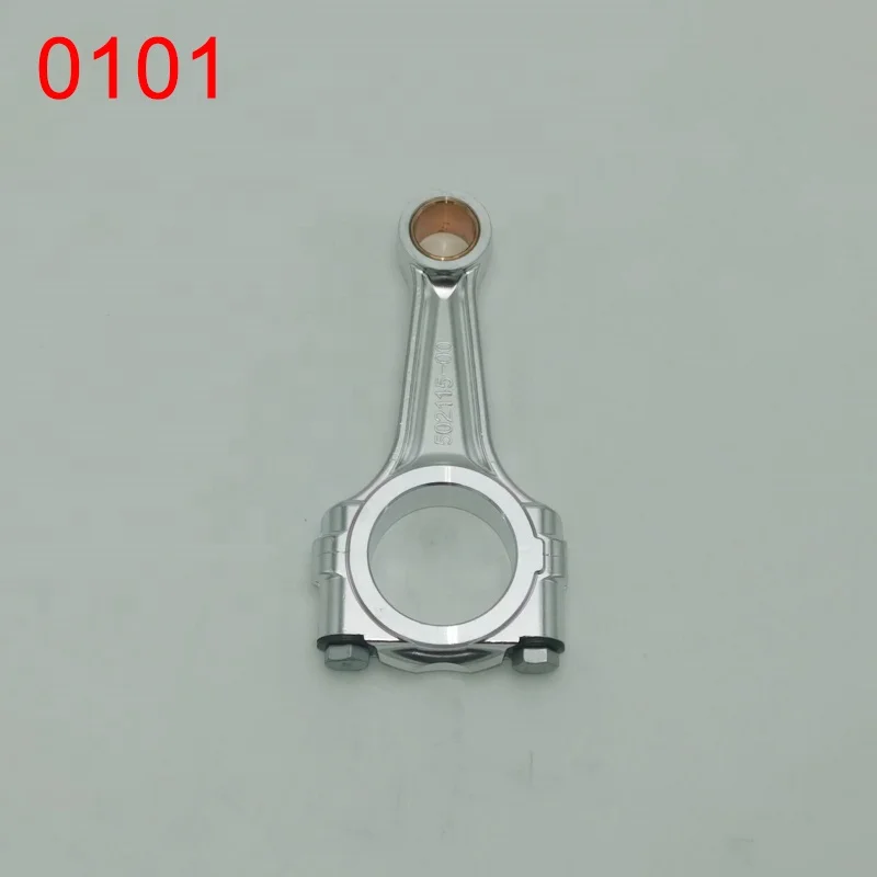 Refrigeration compressor 30211552 6FE 6GE 6HE 6JE 4FE 4GE 4HE 4JE connecting rod