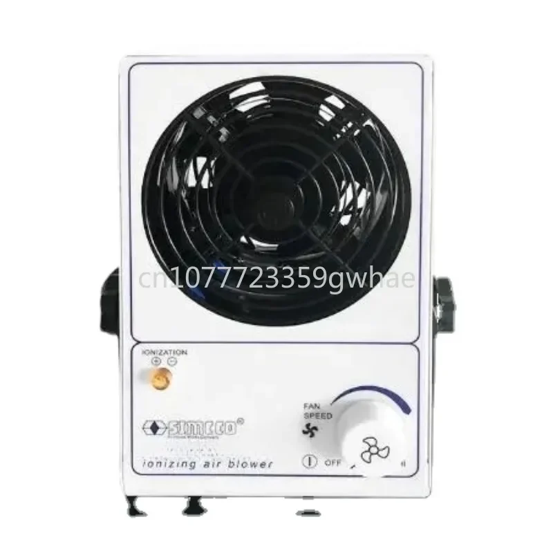 Ionization blower fan, ion anti-static large transformer 110V/220V