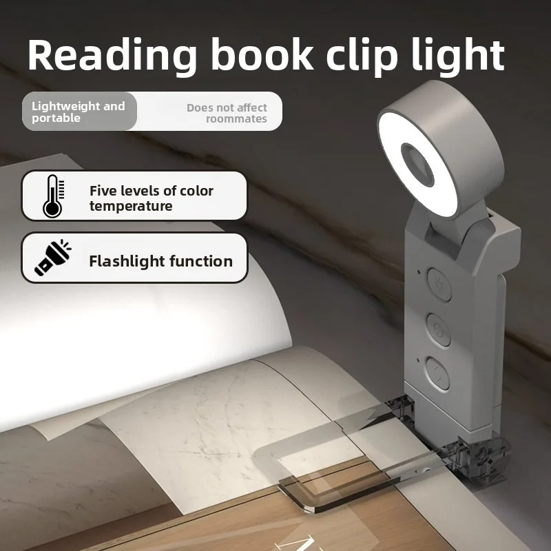 2026 Creative Folding Book Clip Light Mini Bookmark Lamp Portable Reading Night Light Hand‑Held Illumination Flashlight