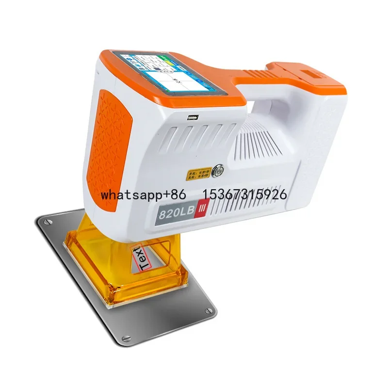 Best Price 20w Rechargeable Battery Handheld Portable Fiber Engraving  Marking Machine