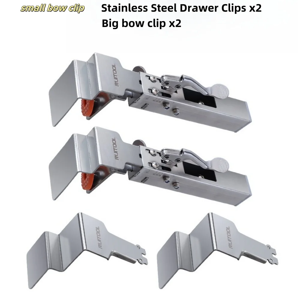 Push-on Quick Drawer Clamps Adjustable Telescopic Retaining Clamps Pullout-Free Drawer Mounting Fixture Aids