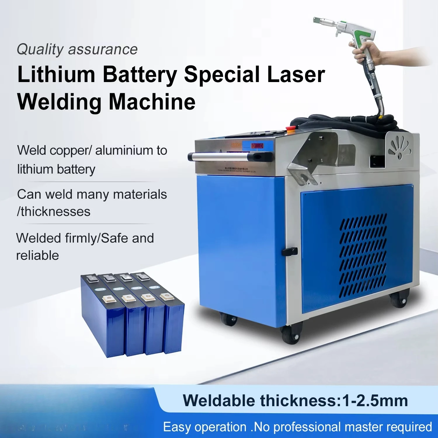 ماكينة لحام خلايا البطارية المحمولة بقدرة 1500 وات لحزمة البطارية #3