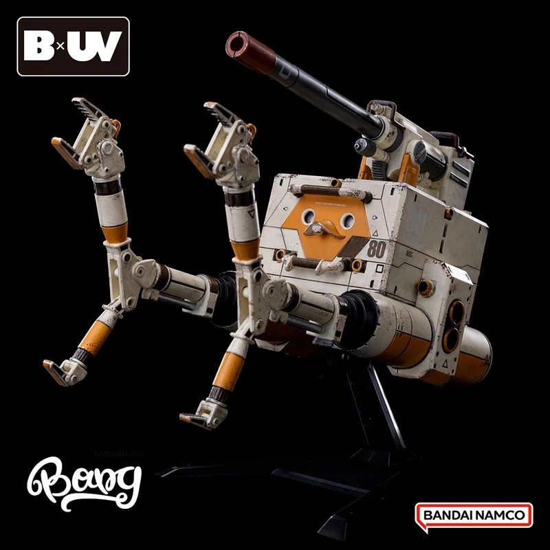 Bandai X Underverse…