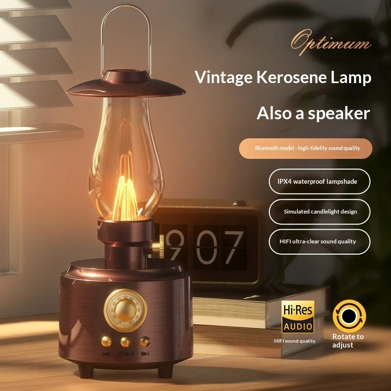 New oil lamp is suitable for 5.1 speaker desktop retro portable outdoor camping ambient light waterproof