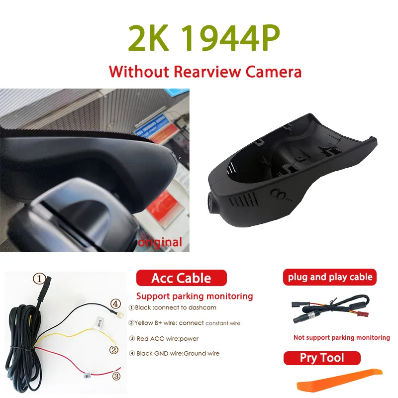 1K 2K 4K Auto DVR Recorder Plug & Play Dashcam voor BMW MINI Countryman Clubman Cooper S F54 F55 F56 F57 F60 R50 R53 R55 R56 R60
