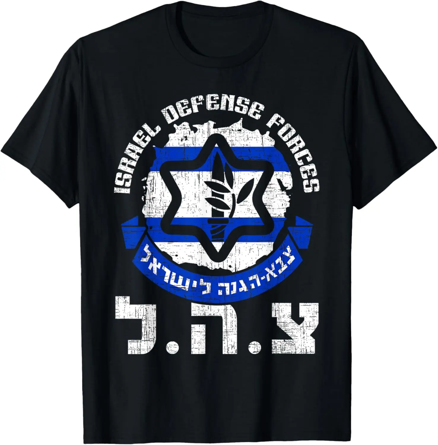 

IDF Israel Defense Forces Military Zahal Israel Flag T-Shirt Short Sleeve Casual 100% Cotton Shirts