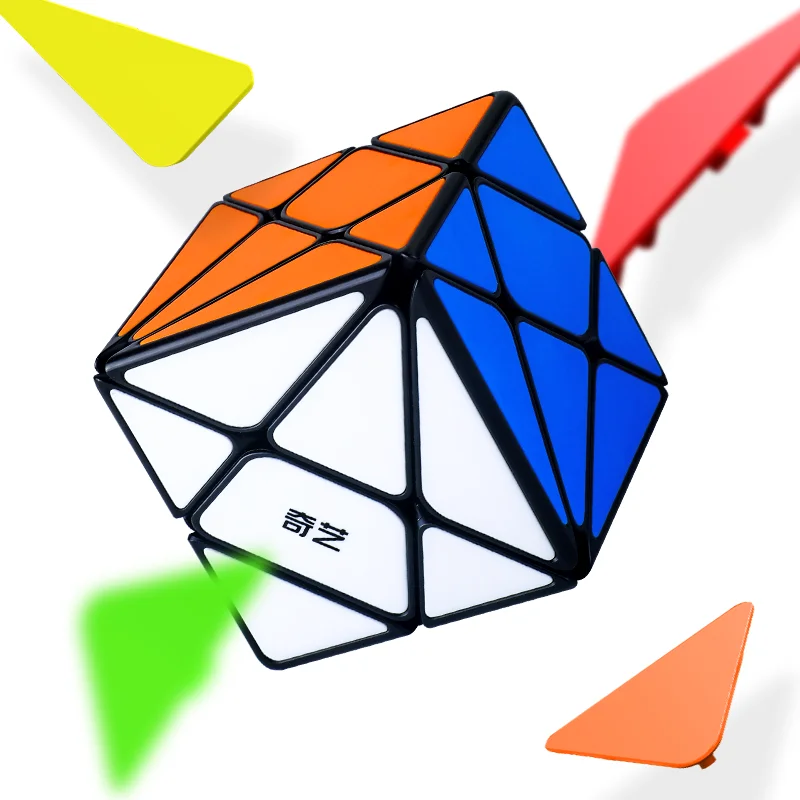 QiYi Axis S Cube Speeding Magic Cube Professional Fidget Toys Cubo Magico Puzzle Children's Gift