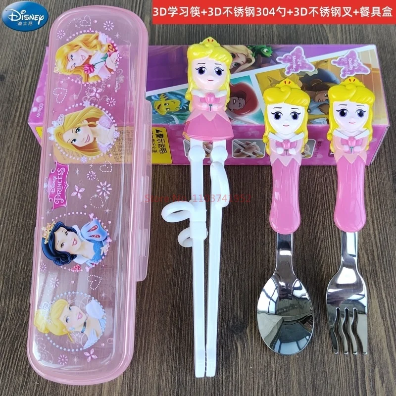 New Disney 304 Children's Tableware Set Chopsticks Baby Practice Chopsticks Stainless Steel Spoon Fork Chopsticks Tableware Box