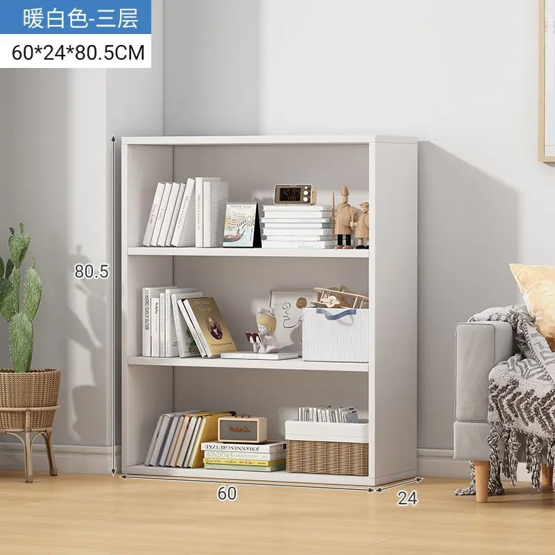 Bookshelf, storage rack, floor standing children's bookshelf, household living room, low storage cabinet