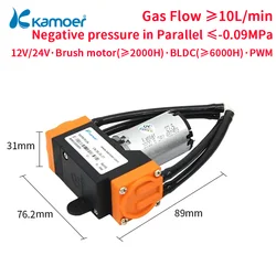 Kamoer 6-11L/min KVP8 Plus Mini Diaphragm Pump 12V 24V DC Motor Vacuum Pump Negative Pressure 0.07Mpa Suction Pump for Gas