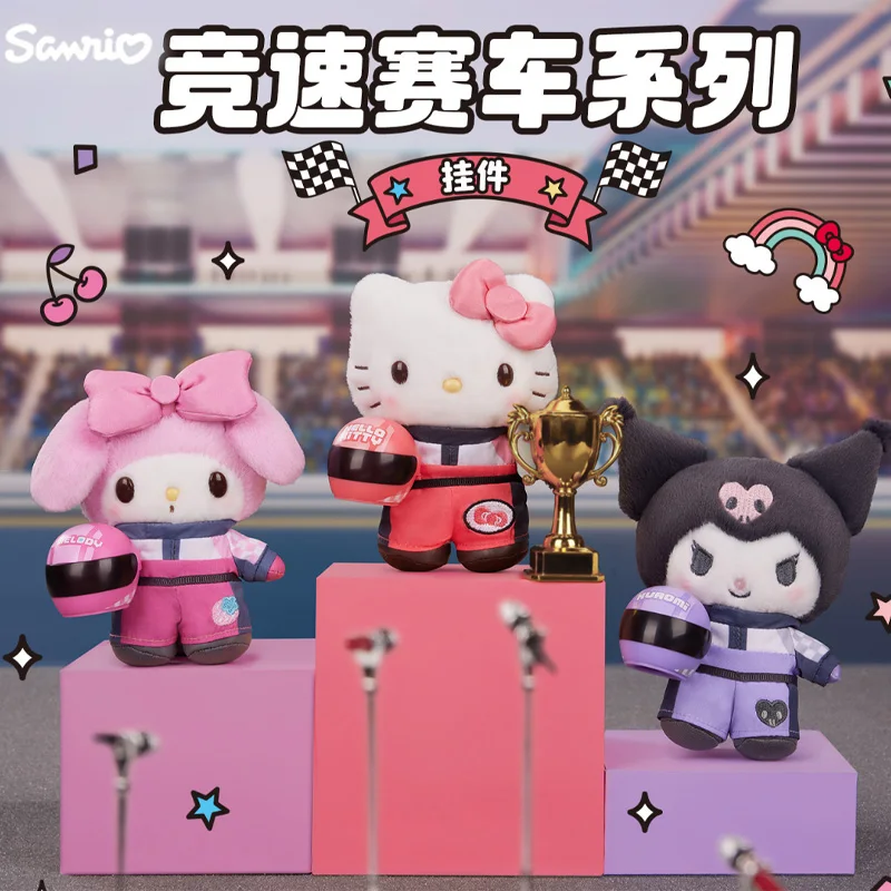 

Новый натуральный Kawaii Hellokittys Kuromi My Melody мультфильм гоночная серия плюшевый рюкзак кулон аниме плюшевая игрушка в подарок