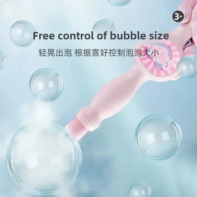 2025 New Model, Smoke Bubble Machine, Children, Handheld, Elastic Smoke, Bubble Liquid, Toys, Boys and Girls, Gifts