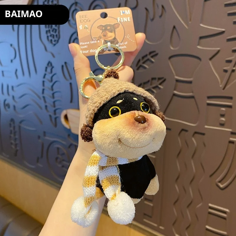 絶妙な蜂犬ハイブリッドぬいぐるみキーホルダー - キュートでスタイリッシュなバッグチャームアクセサリー、オリジナルのバイマオ人形、彼女への完璧な贈り物