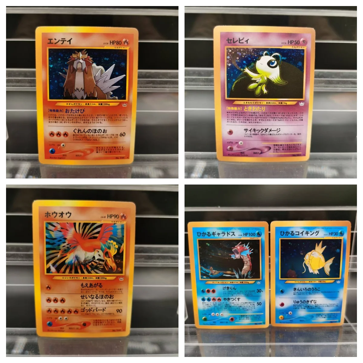 

PTCG Collection DIY Cards 1st Edition Shining Magikarp Gyarados JPN Self Made Single Card Classic Game Anime Card Gift Toy