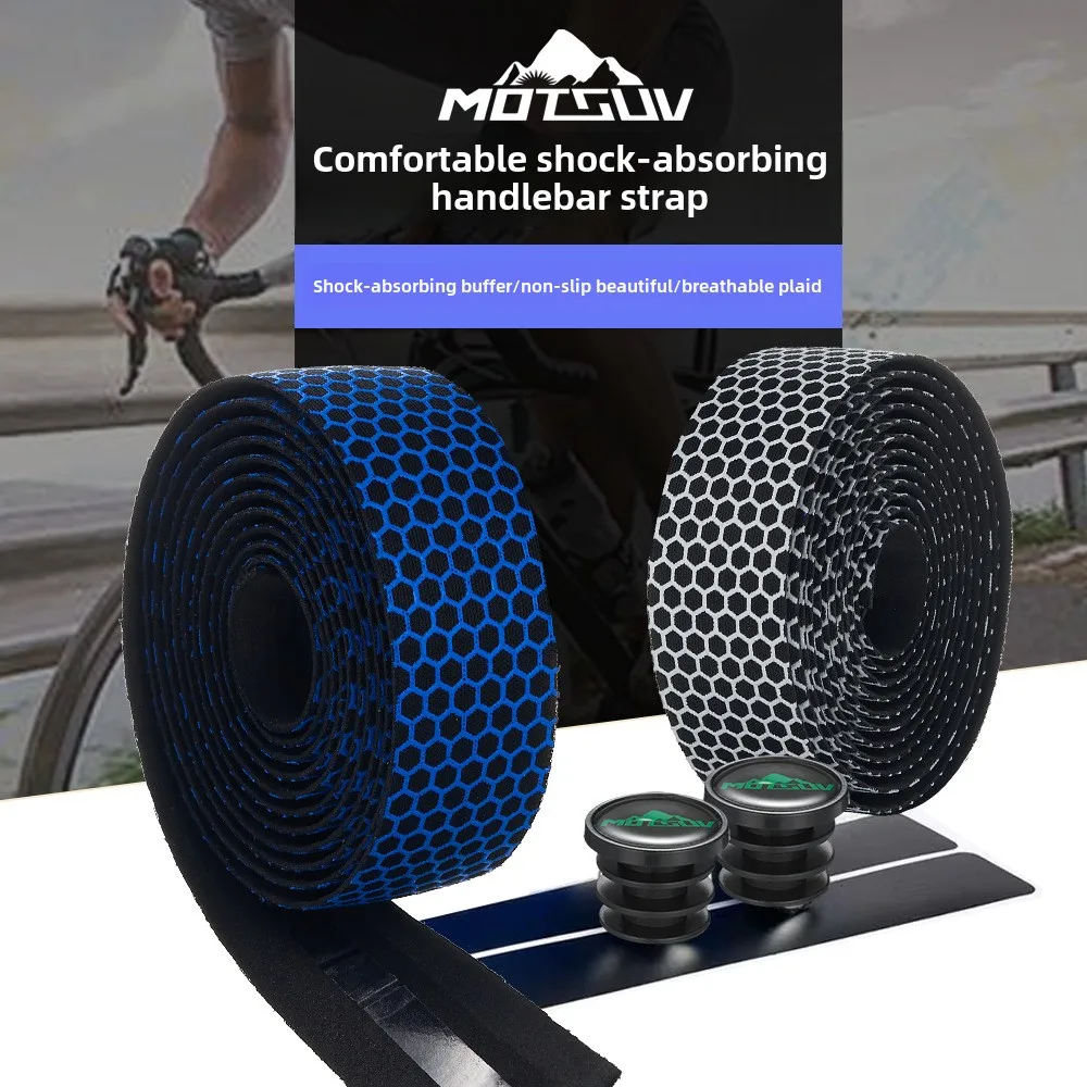 

MOTSUV road handlebars with honeycomb binding Silicone non-slip tie Microx+EVA cyclist handlebar wrap mountainbike accessoires