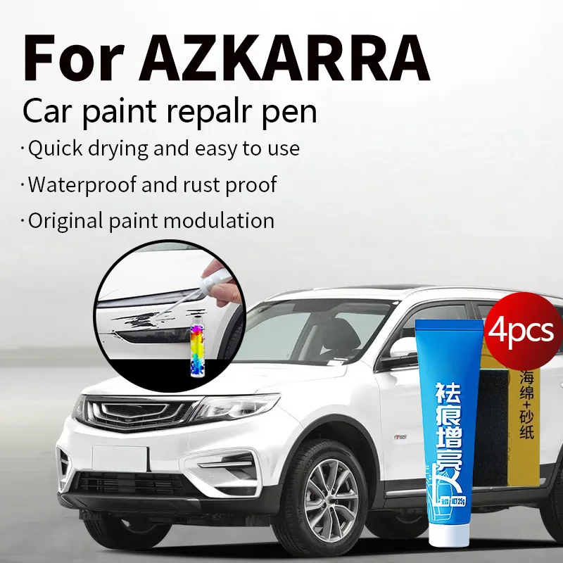 

Ручка для ремонта автомобильной краски на 2019-2022 годы GEELY AZKARRA, аксессуары для ремонта царапин, 4 шт., зеленый, серебристый, белый, синий, серый, черный, красный