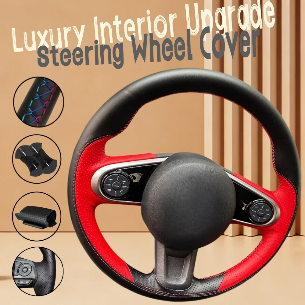 

Нескользящий комфортный чехол на руль из микрофибры и кожи T03 S01 C01 для Leapmotor C11