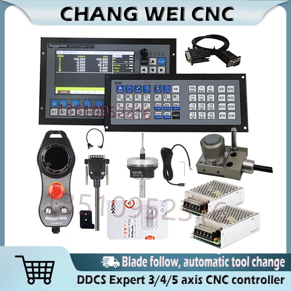 Ddcs Expert 3/4/5 Axis Cnc Offline Controller Supports Mpg, Keyboard, 75w24v, Tool Setting Instrument Mp11-10, And 3d Edge Finde