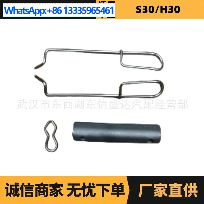 

6PCS auto parts are suitable for Peugeot Citroen S30 clamping components OE: 4582500 factory advantage supply