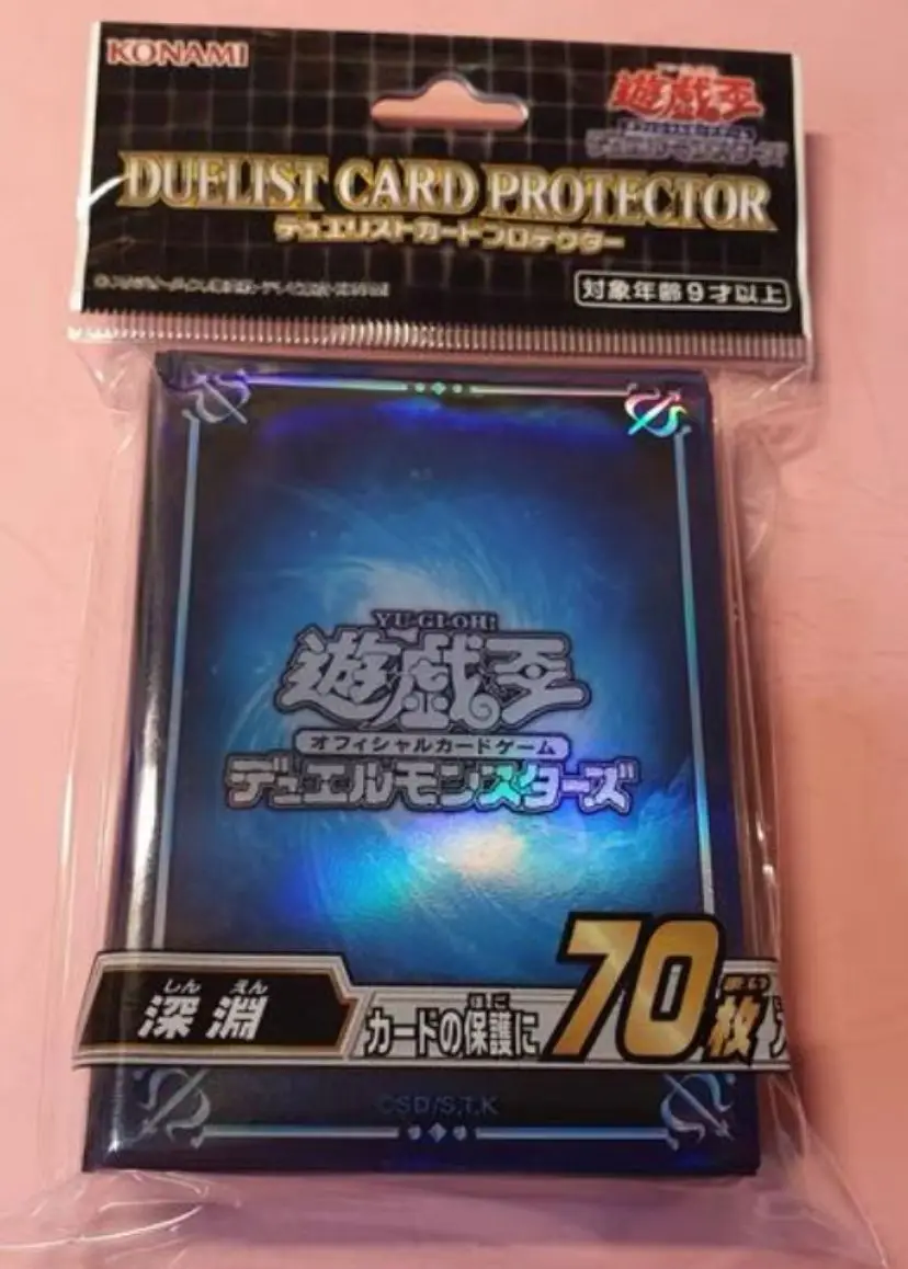 

YuGiOh 2021 Official Konami 70 Pcs Abyss Card Protector Sleeve Japanese SEALED