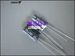 20PCS/lot original NICHICON HE 16V 25V 35V 50V 100V 1500UF 100UF 680UF 22UF 56UF Aluminum electrolytic capacitor free shipping