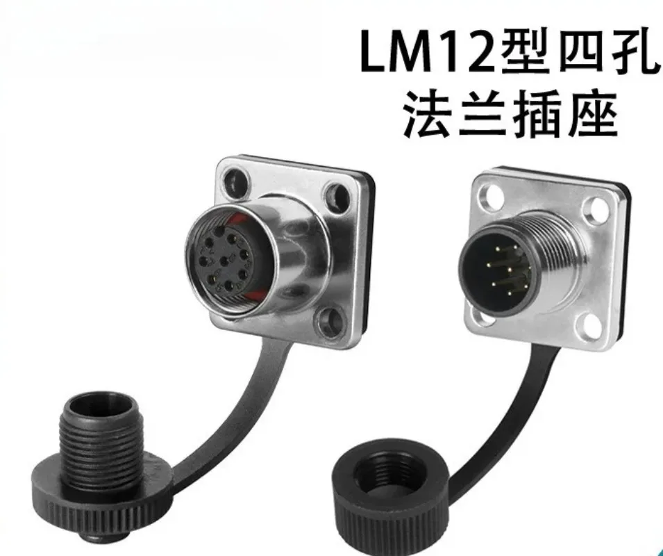 For LM12 Waterproof Aviation Connector, 4-Pin Flange Socket, Male & Female, Metal Shell