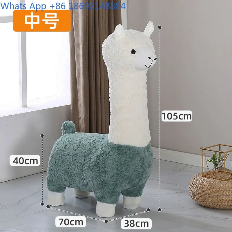 Creative Alpaca Animal Stool Living Room Chair Cartoon Floor Seat Shoe Changing Stool
