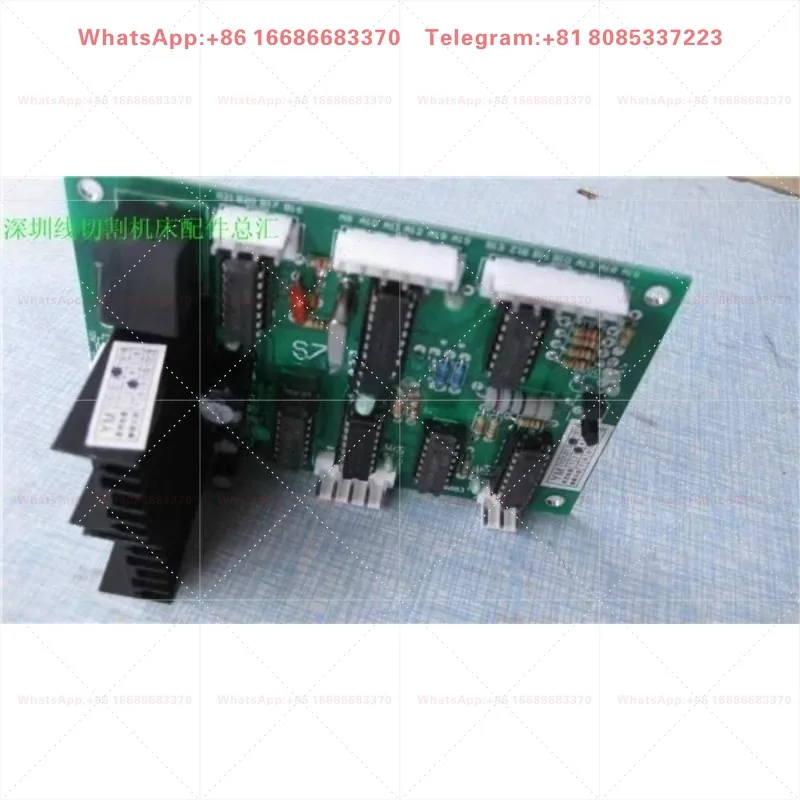 Wire cutting accessories, SZGB-4 Zhenwei high-frequency oscillation plate (main oscillation plate)