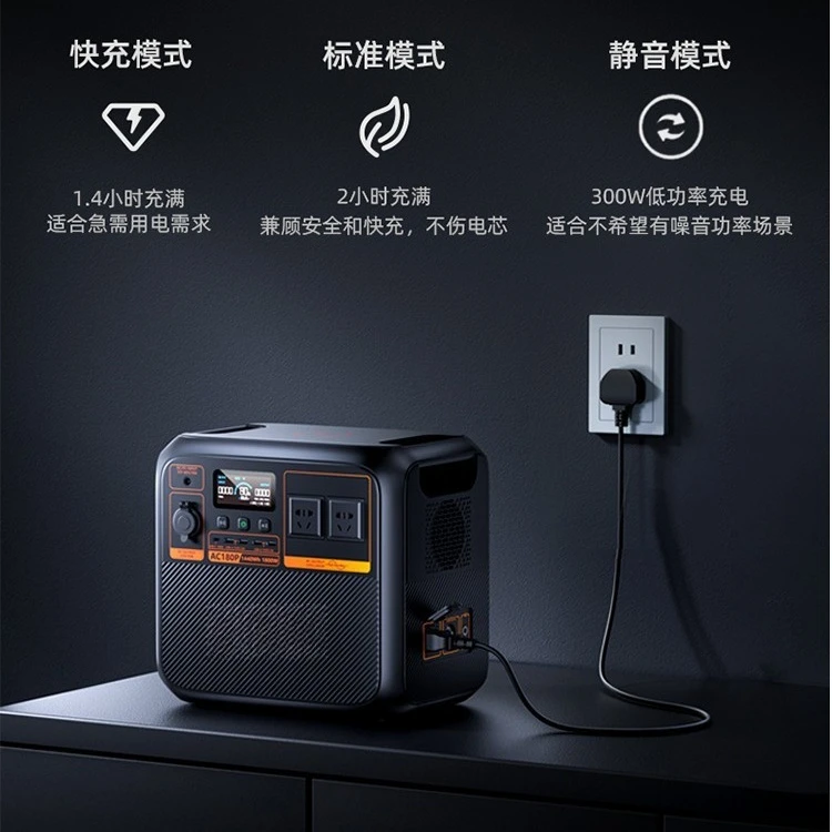 AC180P litio ferro fosfato alimentatore esterno batteria ad alta potenza batteria di emergenza domestica auto 220V