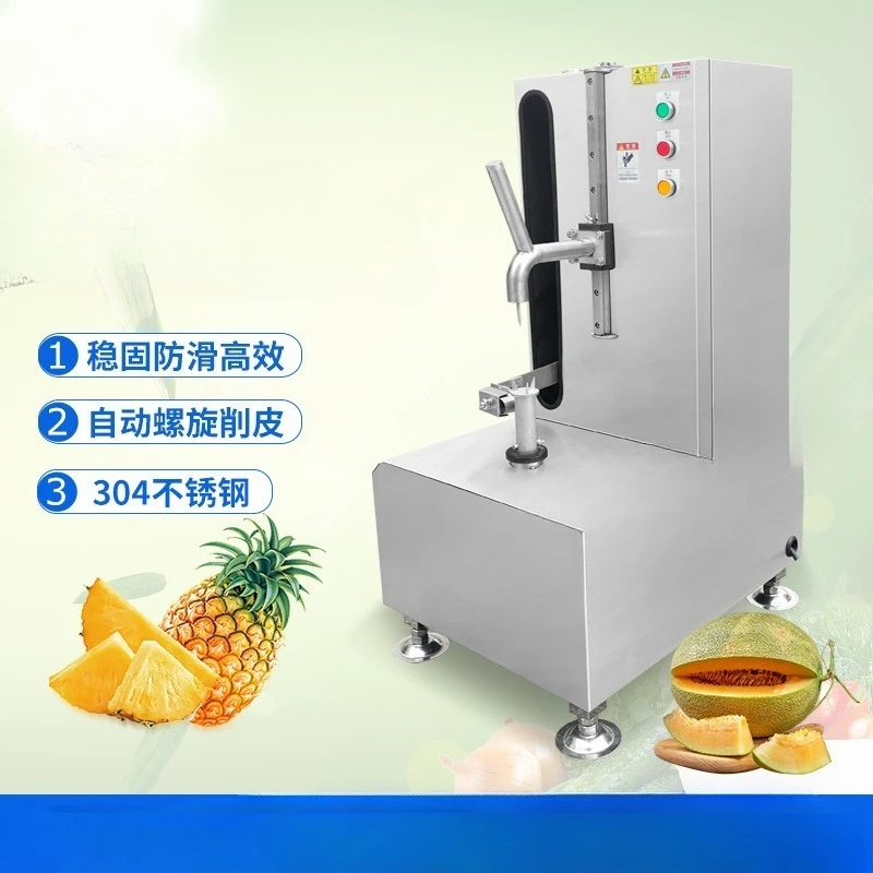 Small semi-automatic peeling machine Peeling machine Commercial melon and fruit peeling equipment