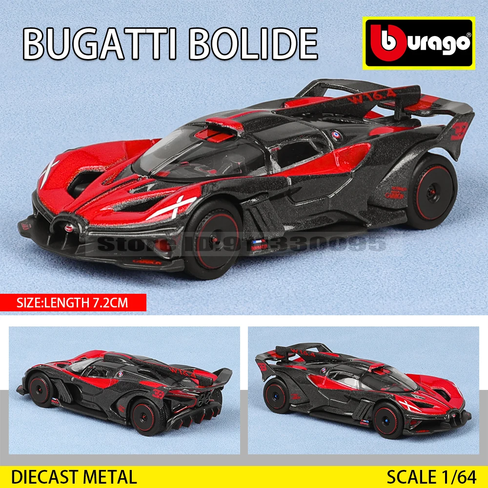 Bburago 1:64 Volkswagen Golf LAMBORGHINI Sian FKP 37 Automodell Sammlung Weihnachten für Ferrari Benz Volkswagen – Detail 14