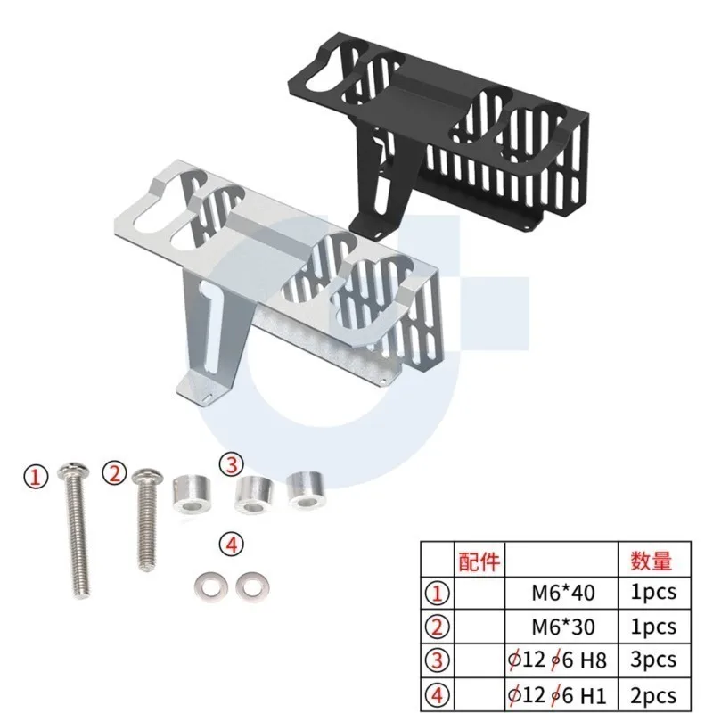 Motocicleta Radiator Grille Cover, Protector Guard para YAMAHA WR250R WR250X WR 250X 2008 2009 2010 2011 2012 2013-2021