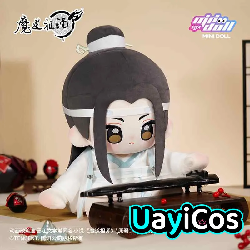 40ซม.อย่างเป็นทางการGrandmaster Of Demonic MDZS Wei Wuxian Lan Wangji Plushiesตุ๊กตาผ้าฝ้ายตุ๊กตาเสื้อผ้าหมอนนุ่มอะนิเมะของเล่นเด็ก