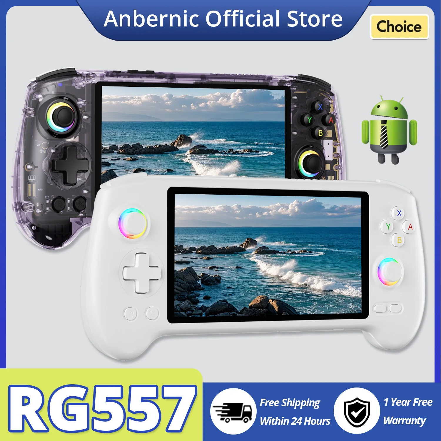 

Портативная игровая консоль ANBERNIC RG557 с AMOLED-экраном 5.48'', Android 14, аккумулятором 5500 мАч, Bluetooth 5.3, процессором Dimensity 8300