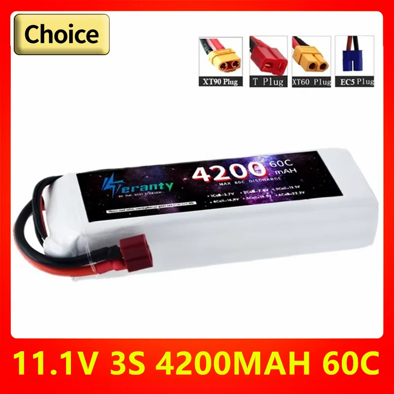 TERANTY 11.1V Lipo Battery 3S 4200MAH Battery For RC FPV Airplane Helicopter Drone Tank Model Racing Car Hobby EC5 XT60