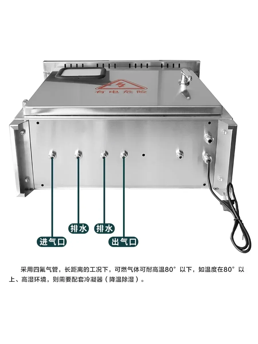 Four-in-one combustible gas pretreatment monitoring VOC detector hydrogen sulfide alarm oxygen acid mist toluene