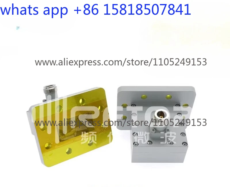 WR159(BJ58) Waveguide Coaxial Converter 4.64-7.05G SMA/N Type/L29 FDP58 Flange