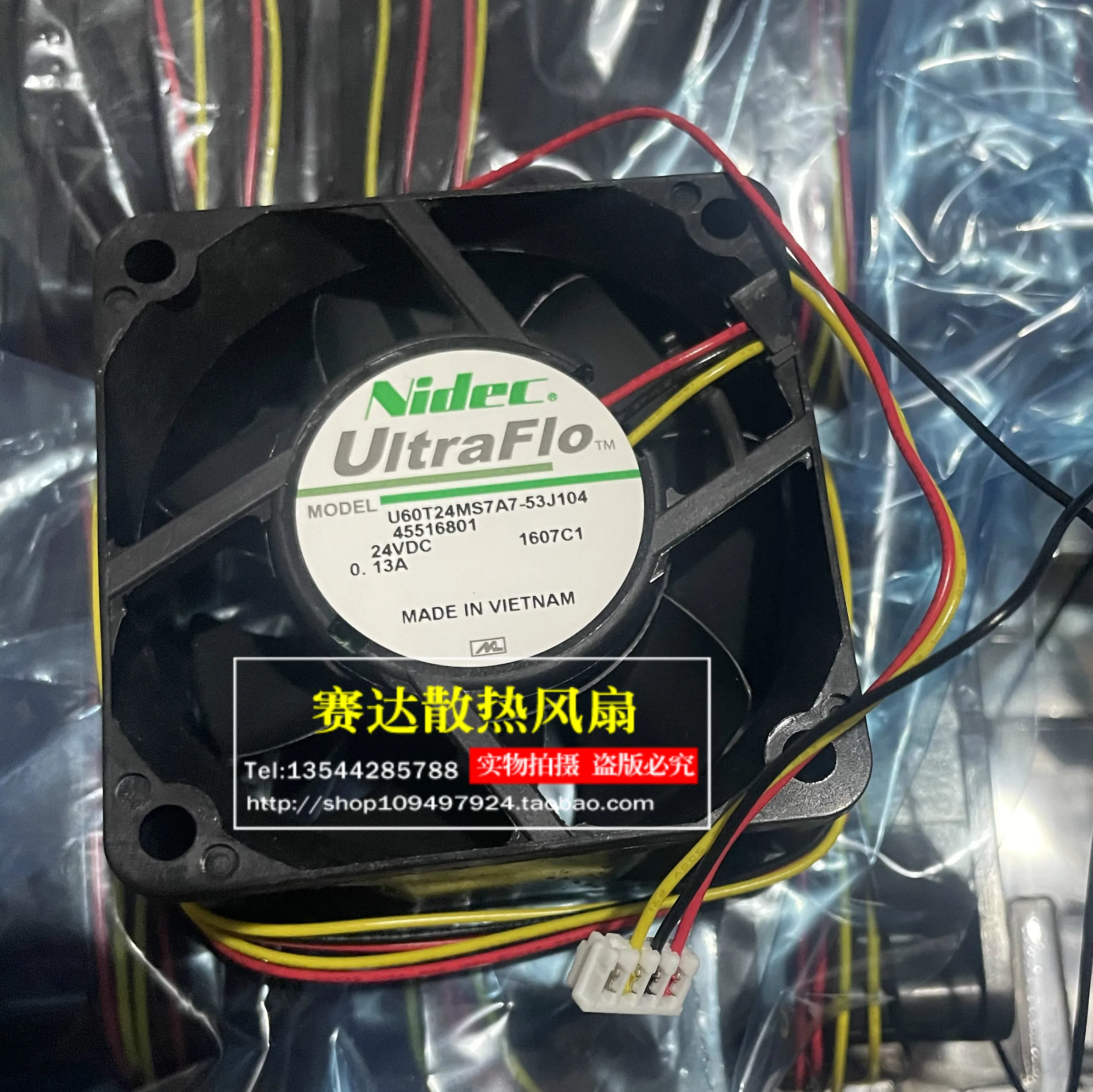 

NEW Nidec 6025 24V 0.13A U60T24MS7A7-53J104 3 lines Wire frequency converter Cooling Fan 60*60*25mm