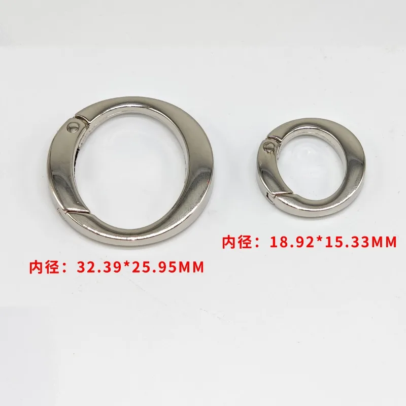 3/4Inch 1 Inch Oval Flat Wire Spring Coil Zinc Alloy Car Keychain Hardware Accessories O-shaped Spring Ring Buckle