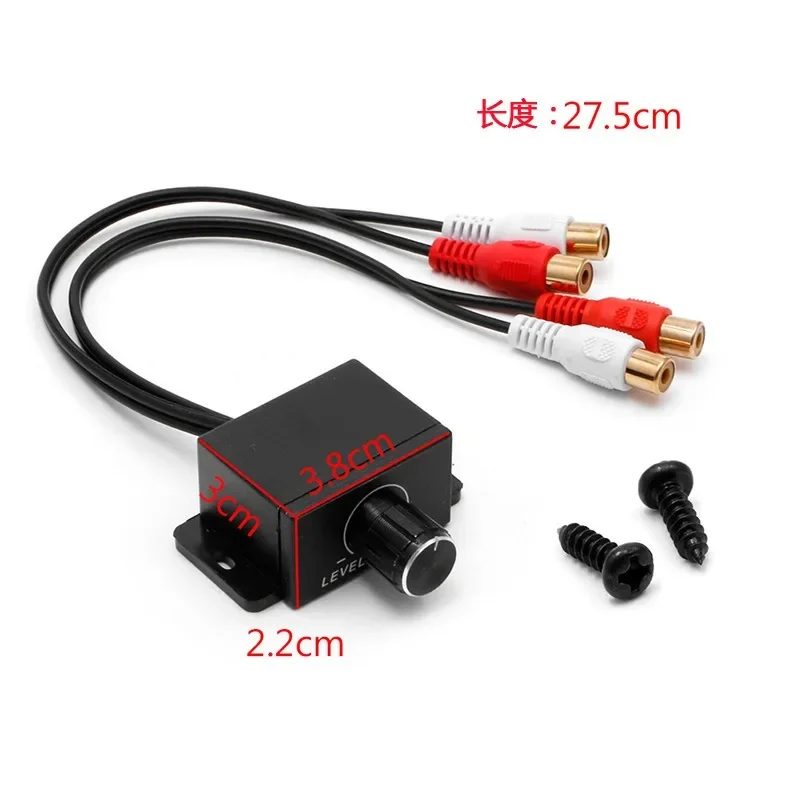 Car Audio Amplifier Bass RCA Level Remote Volume Control Knob LC1 Universal RCA Level Remote Volume Control Accessories