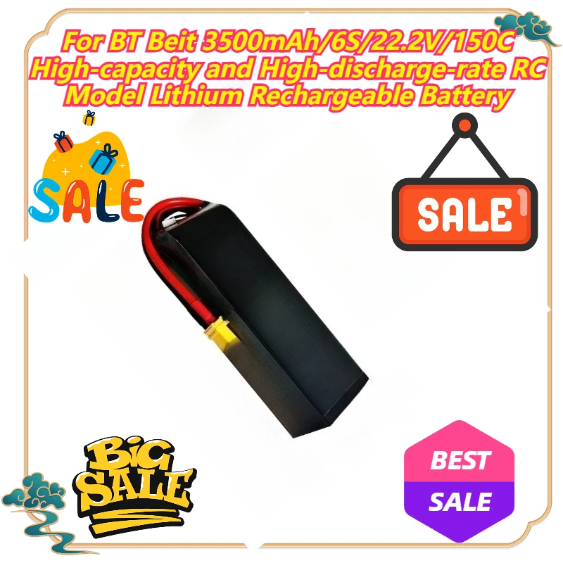 

For BT Beit 3500mAh/6S/22.2V/150C High-capacity and High-discharge-rate RC Model Lithium Rechargeable Battery