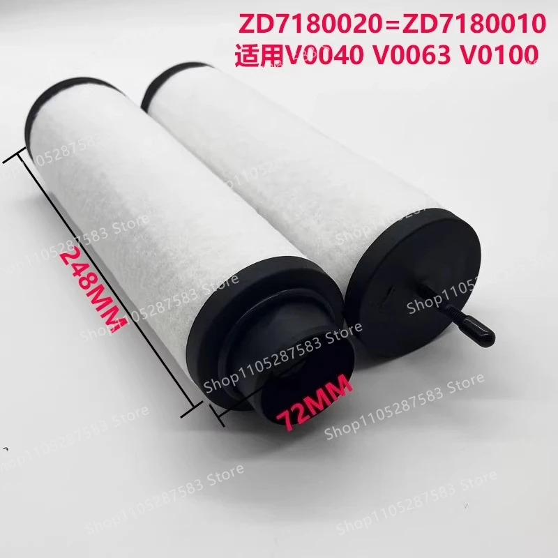 Vacuum pump filter element zd7180020 7180021 7180022 oil mist separator exhaust filter