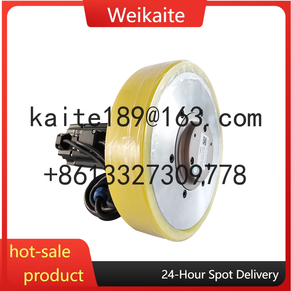 

Small Size Planetary Gear Wheel AGV 250mm Wheel Diameter Single Wheel with Servo Motor for AGV