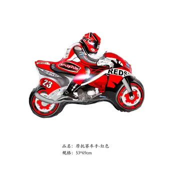 6 最佳銷售 男孩生日 - №2