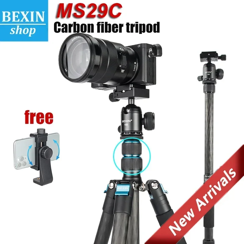 BEXIN MS29C New Professional Carbon fiber Tripod Monopod Add Ball Head Max Height 153cm/60.3in For Outdoor Camera Video Recorder