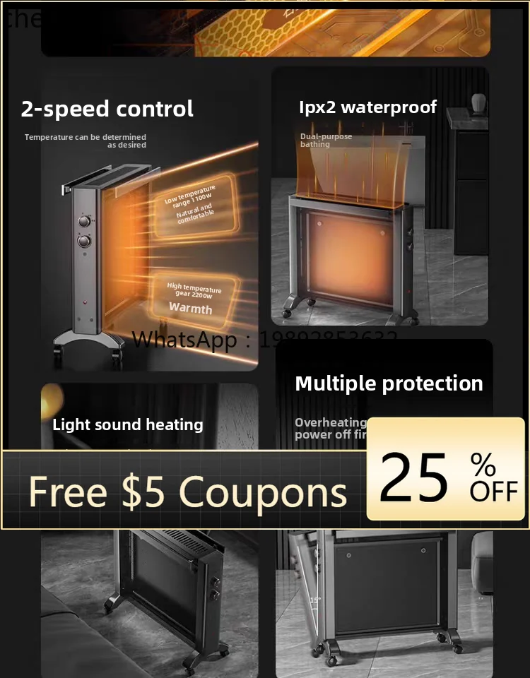 Бытовой обогреватель AB