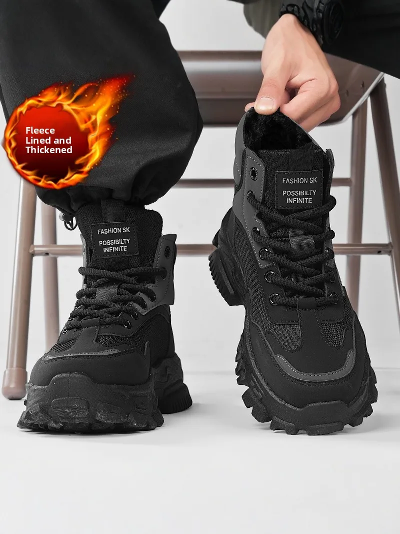 

Men's Winter Thickened Fleece Lined Snow Boots Outdoor Casual Work Boots Anti-Cold Northeast Big Cotton Shoes Mountain Climbing