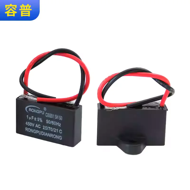 CBB61 fan starting capacitor 1uf 450/500V fan air conditioning exhaust fan capacitor with wire