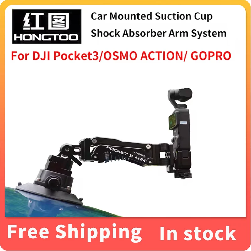 HONGTOO DJI Pocket 3 Car Mounted Support Arm Z-axis Suction Cup Shock Absorber Arm System for DJI POCKET OSMO / GOPRO Camera